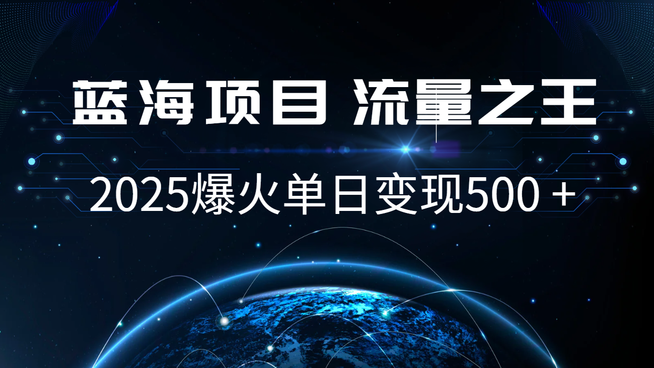 图片[1]_小白必学7天赚了2.8万，年前年后利润超级高_网创之家