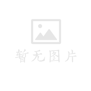 2024届高考生加油！旗开得胜！