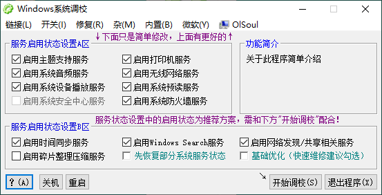 1cf91721367231.png