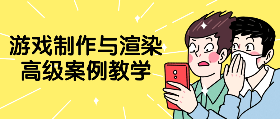 251a1721530786.png