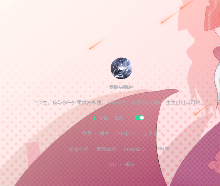 26c01720876987.png