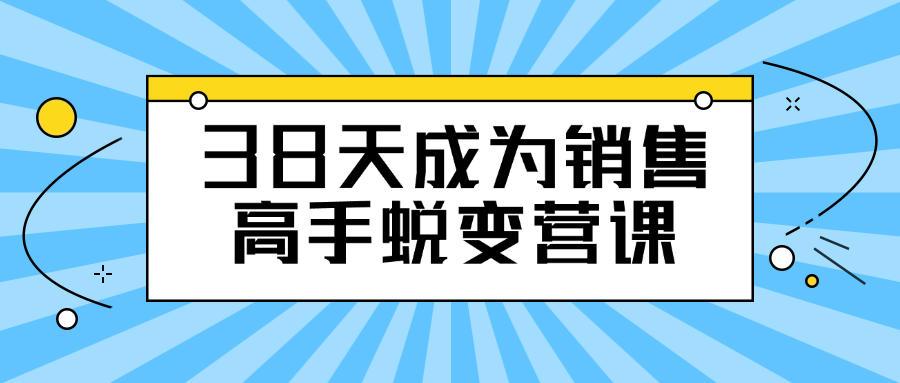 393e1721357713.png