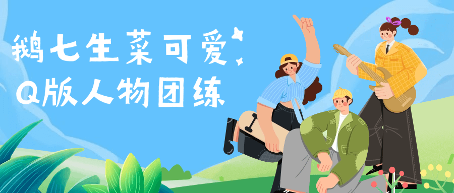 3f3d1721441528.png