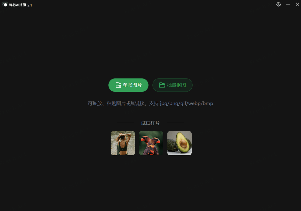 660d1721816406.png