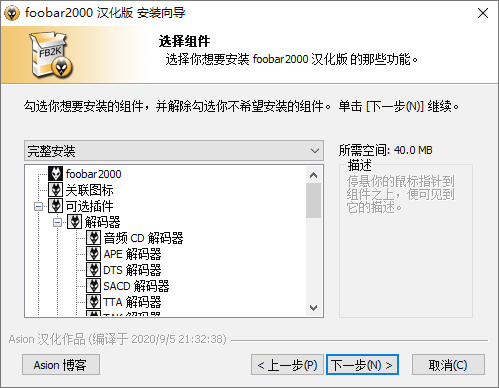a3321721022233.png