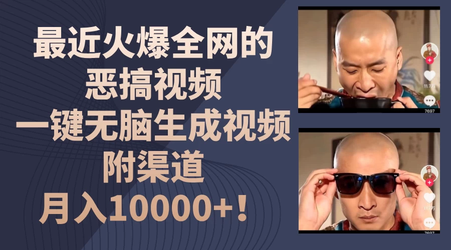 d25f1720876689.png