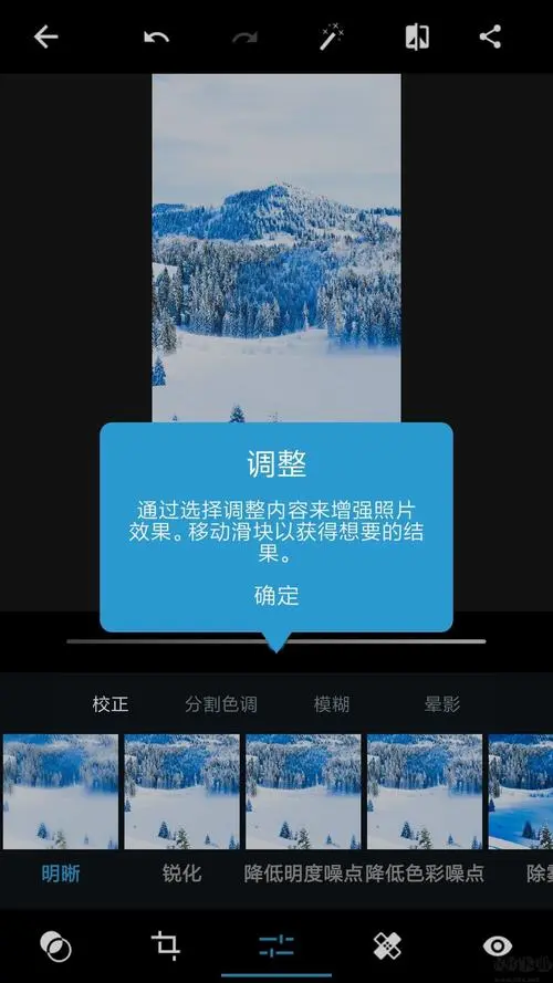 d25f1721195132.png