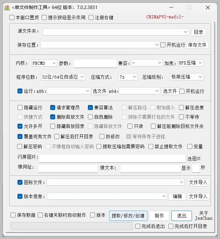 d25f1721453192.png