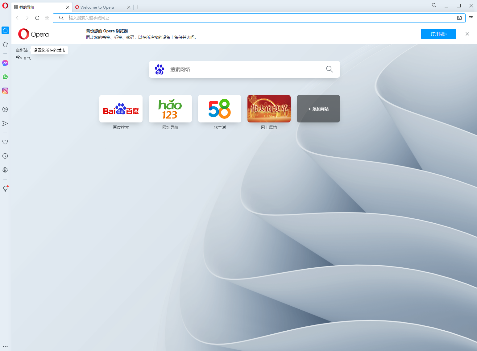 d65e1721453397.png