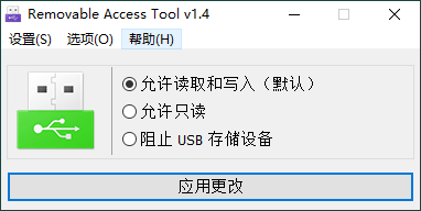 f0e51721539904.png