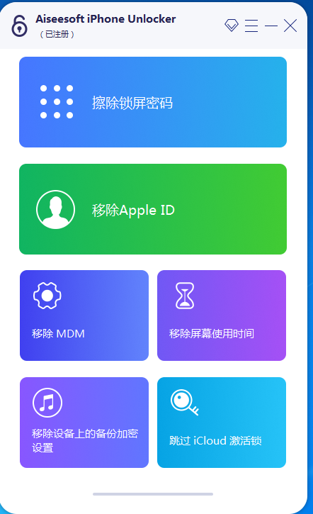 f39b1722383875.png