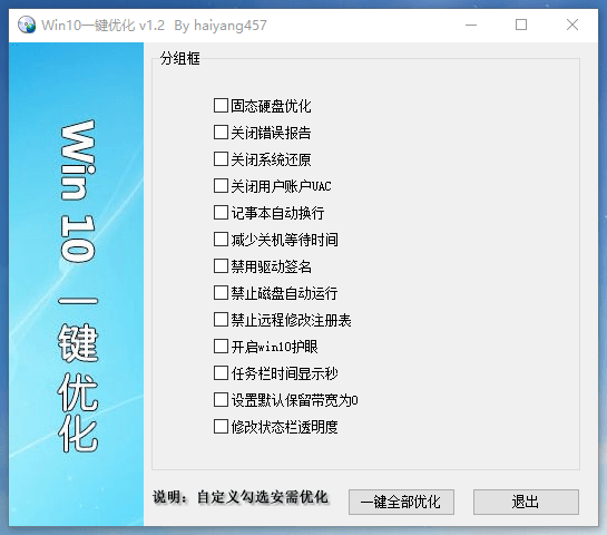 522e1724237455.png