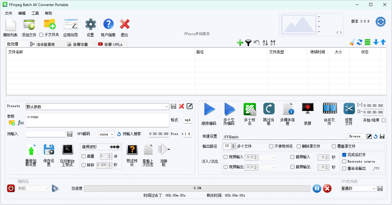 63d81723634958.png