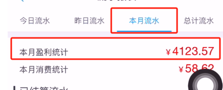 78e61723725030.png