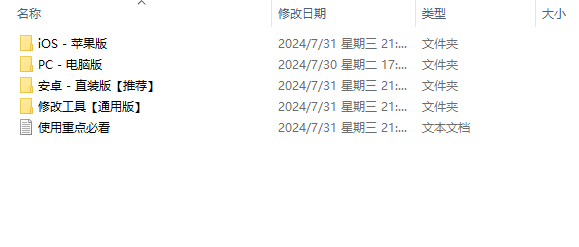 94191722596179.png