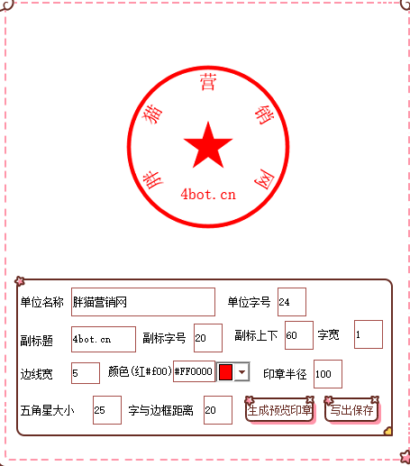 a1ac1723976826.png