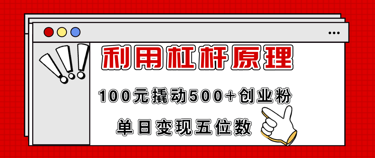 c05a1722854594.png