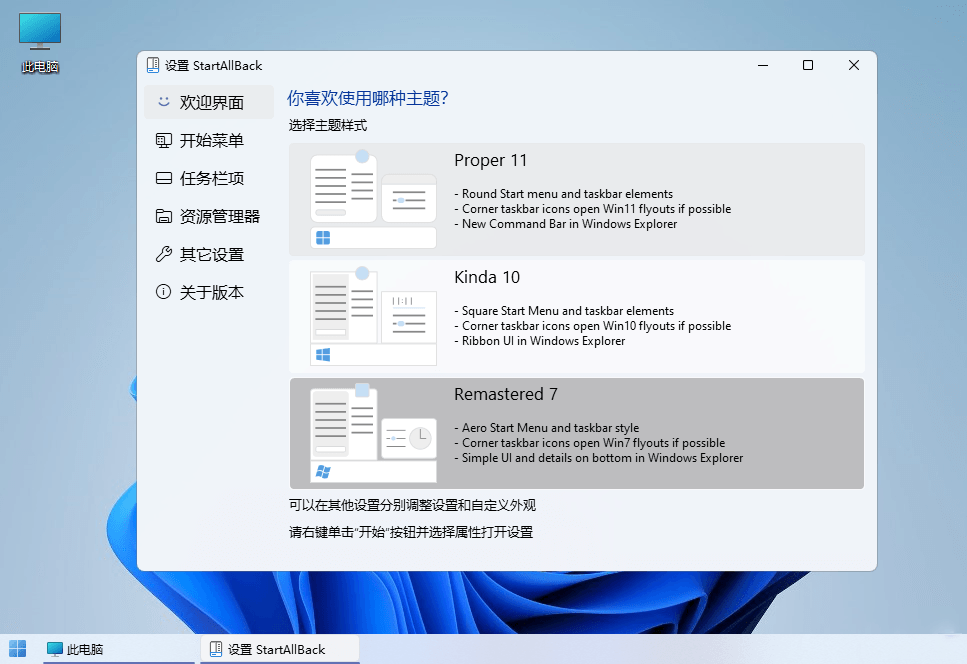 c39b1722509433.png