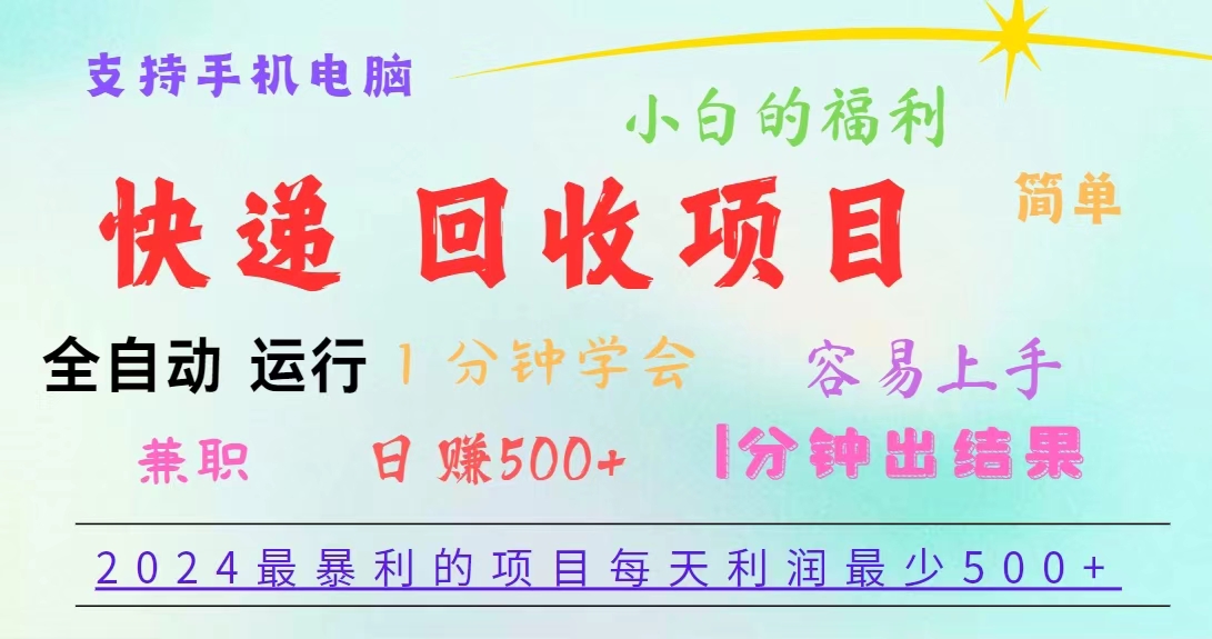 ef571723201393.jpeg
