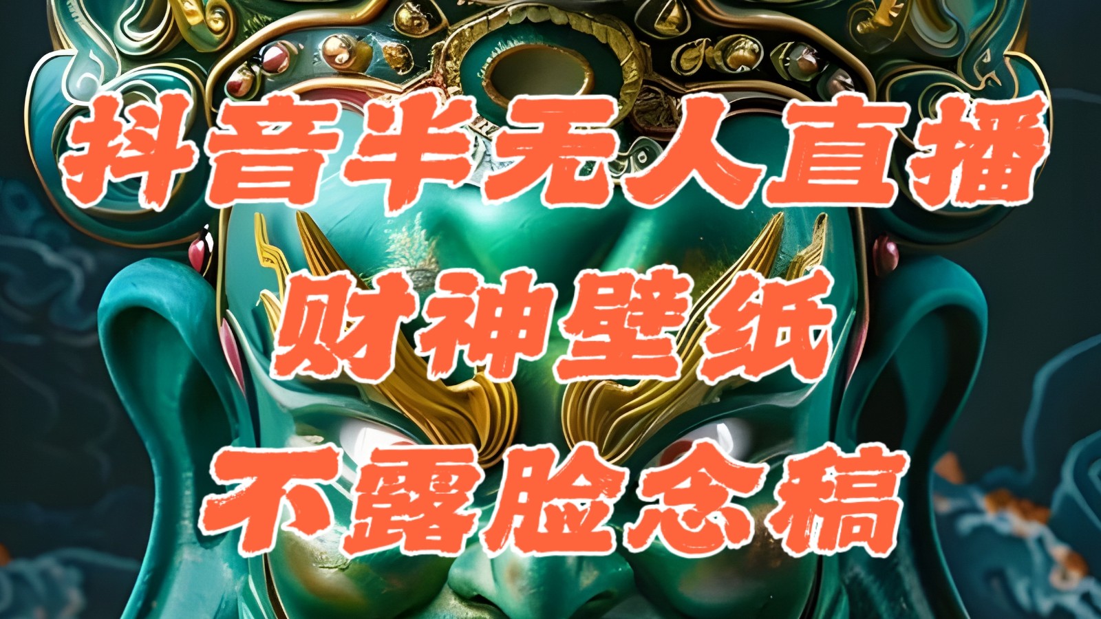 fdae1723809183.jpg