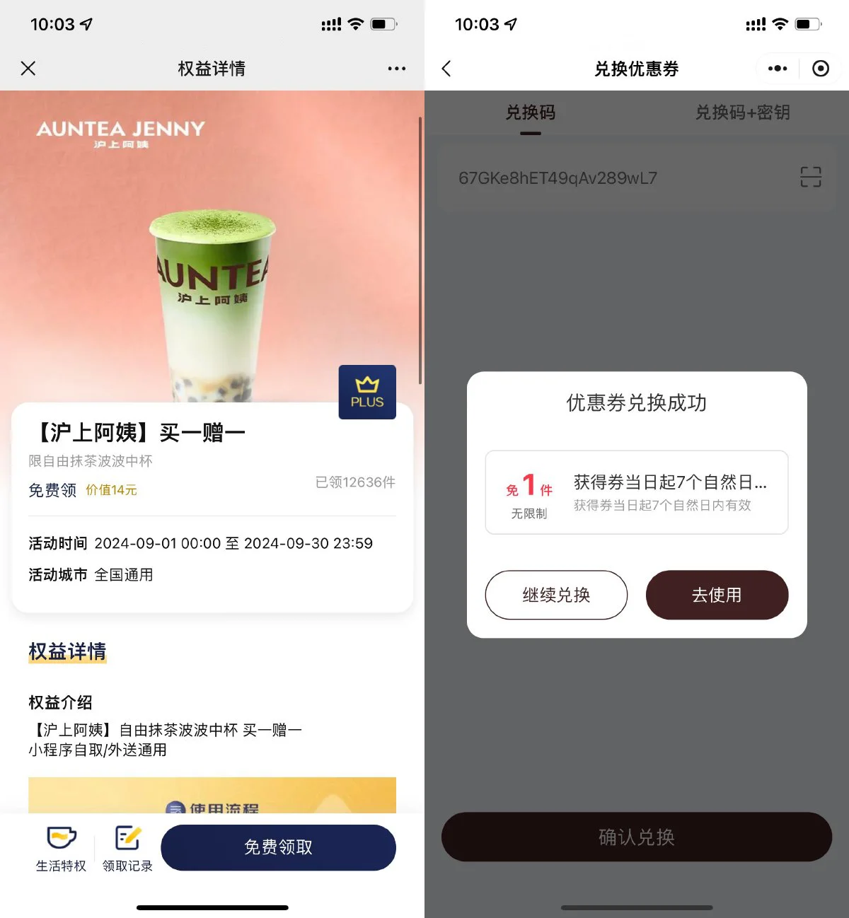 a1dc1726827935.webp