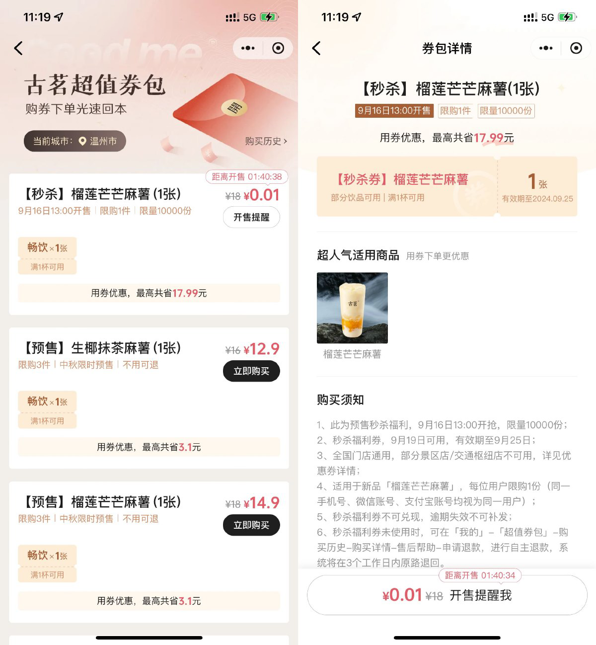 d7441726569568.png